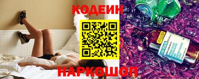 бошки Гусиноозёрск
