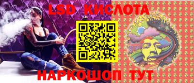 бошки Гусиноозёрск