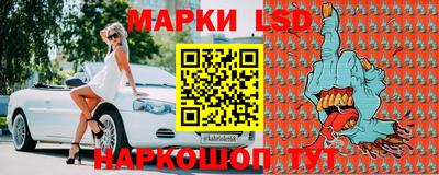 мефедрон VHQ Гусь-Хрустальный