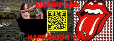 мефедрон VHQ Гусь-Хрустальный