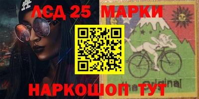 мефедрон VHQ Гусь-Хрустальный