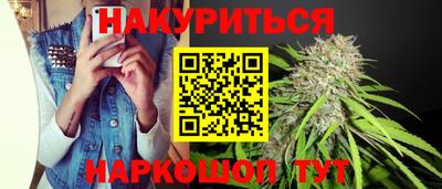 эйфоретик Кохма