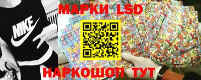 мефедрон VHQ Гусь-Хрустальный
