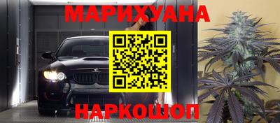 мефедрон VHQ Гусь-Хрустальный