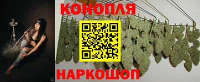 мефедрон VHQ Гусь-Хрустальный