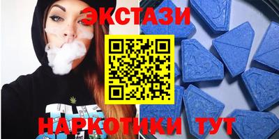 бошки Гусиноозёрск