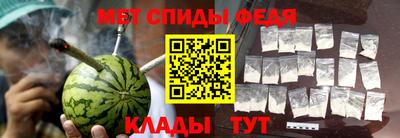 бошки Гусиноозёрск