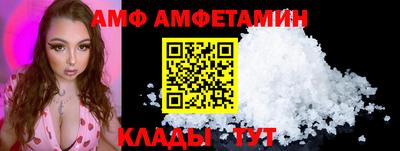 таблы Гусев