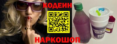 таблы Гусев