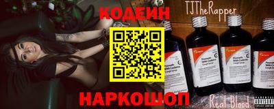 мефедрон VHQ Гусь-Хрустальный