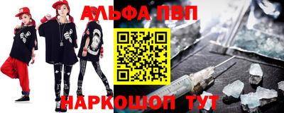 мефедрон VHQ Гусь-Хрустальный